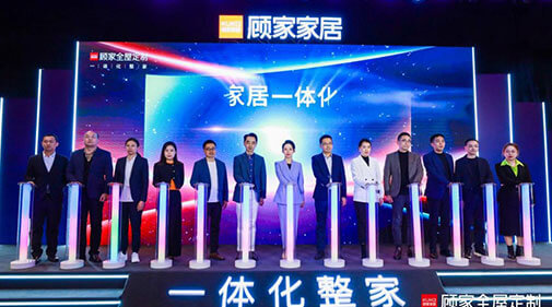 最新资讯轮播图