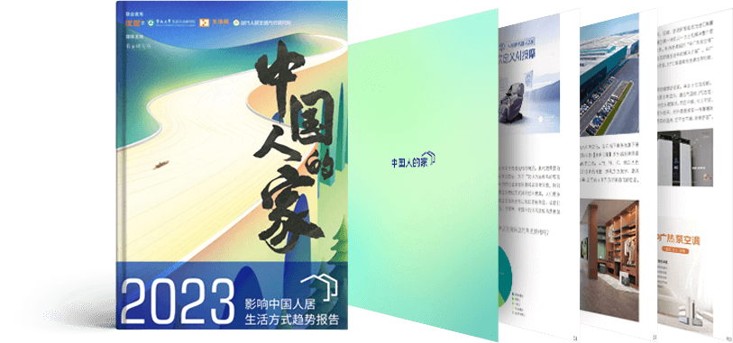 标题
